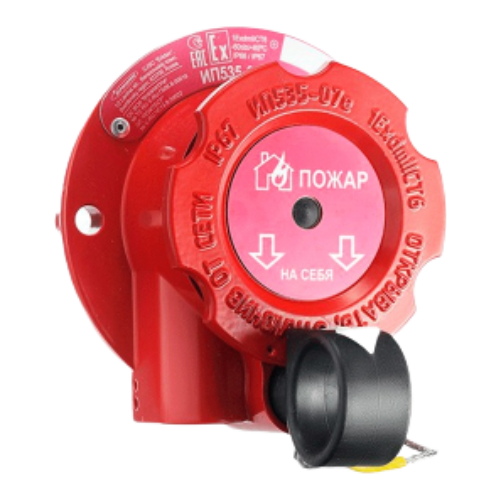 ИП 535-07е Комплект 04: 1ExdmIICT6, IP67, tсреды -55°С…+85°С. В комплекте кабельный ввод - 1 шт., оконечная заглушка - 1 шт.