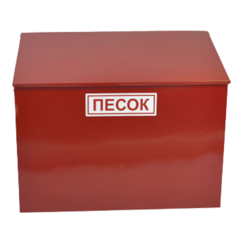 Ящик для песка сварной 0,3 м3 (900х700х500мм)