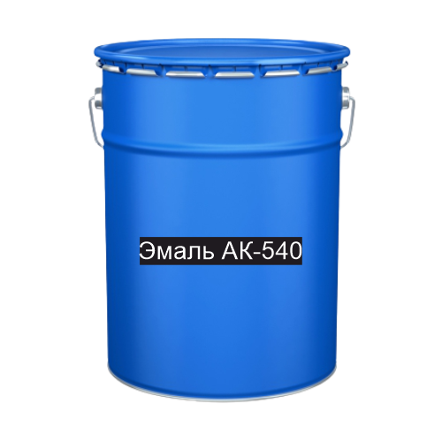 Краска для дорожной разметки Эмаль АК-540 синяя