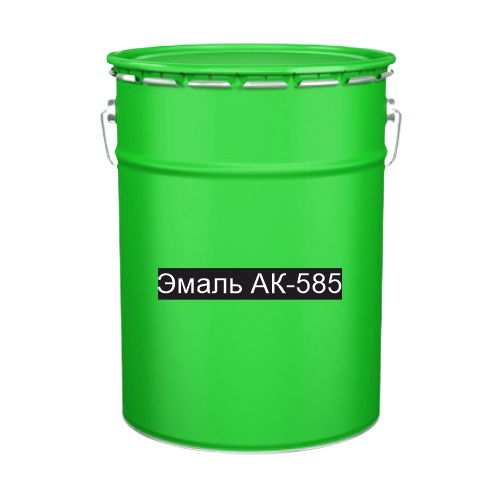 Краска для дорожной разметки Эмаль АК-585 зеленая